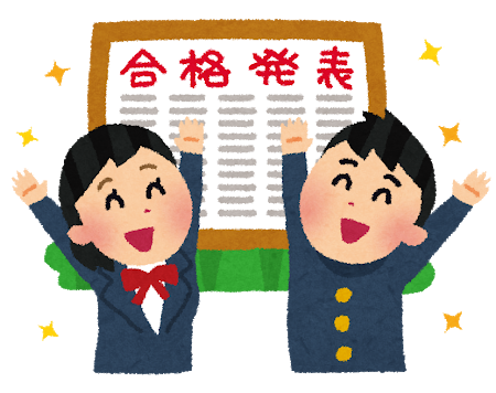 千葉県公立高校入試まで３ヶ月 直前期の戦略的アドバイスと 国語 の実力 進学塾ｐｈａｓｅ